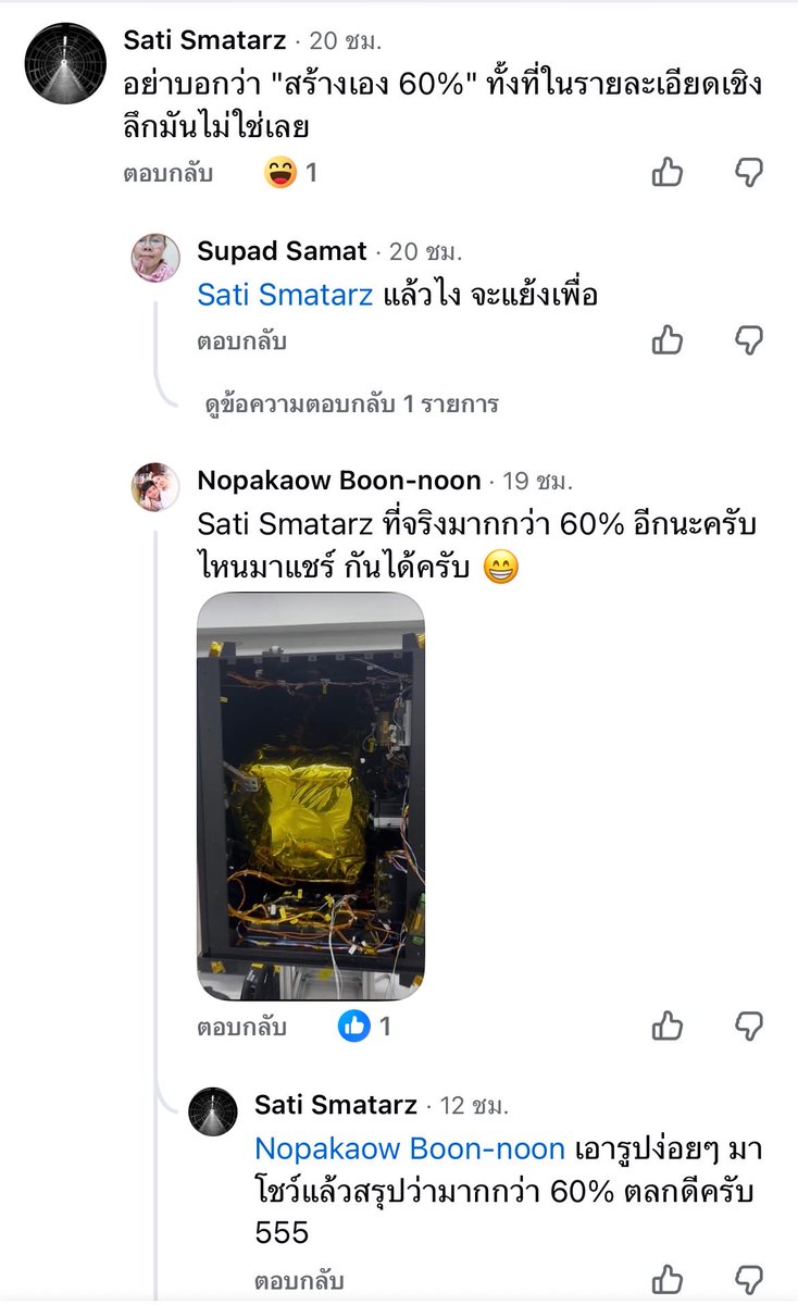 밤비BOY🦌 tweet media