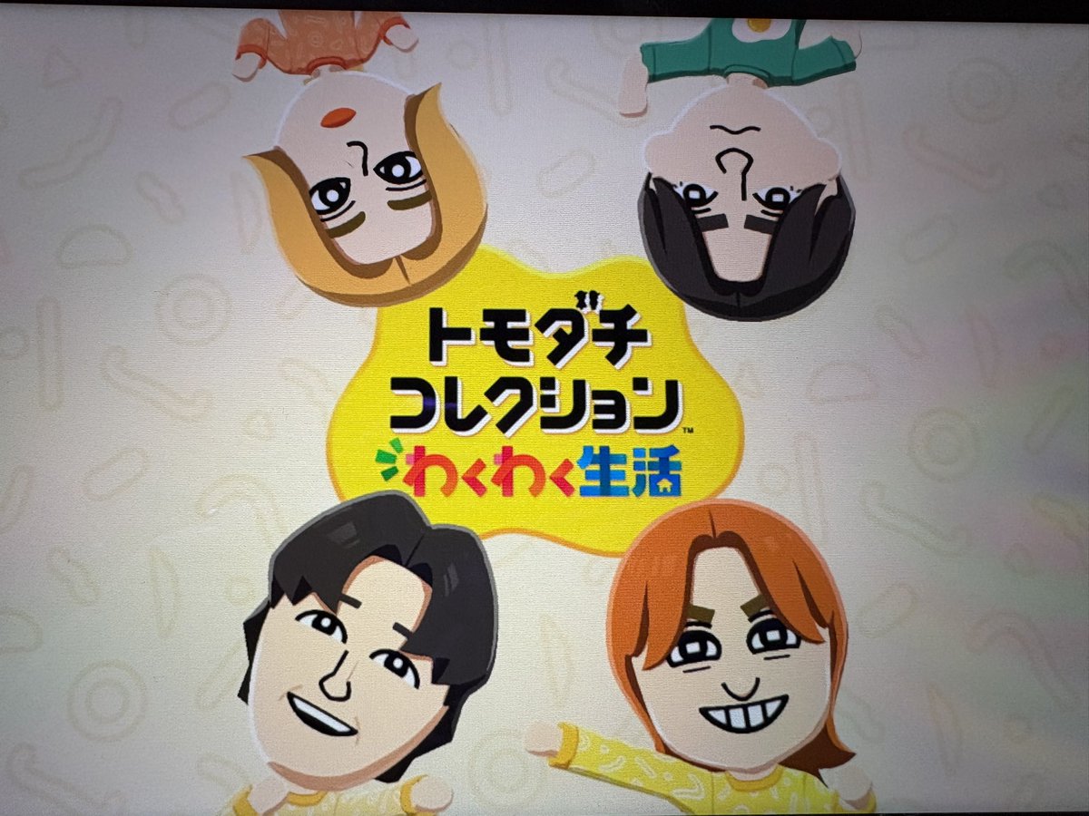 あらいもの tweet media