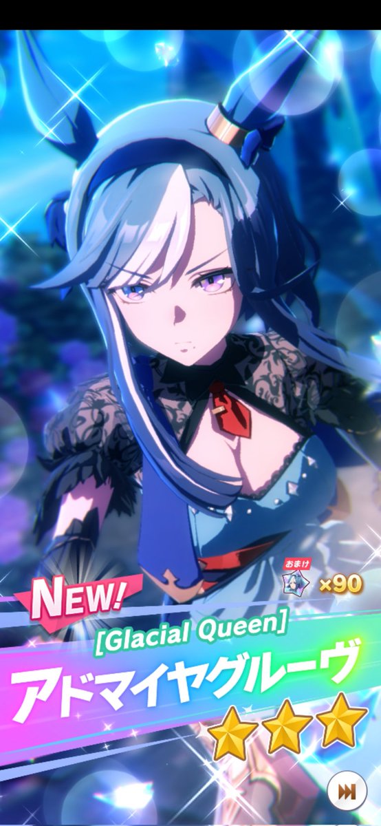 NAO🍋@NEXT➠5/5オールフェアレディ🚗 tweet media