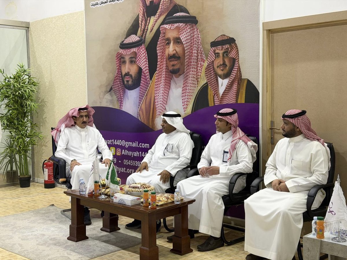 الحياة لرعاية مرضى السرطان بالقريات tweet media