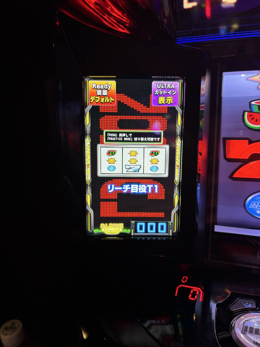 コダマ☆金太郎 tweet media