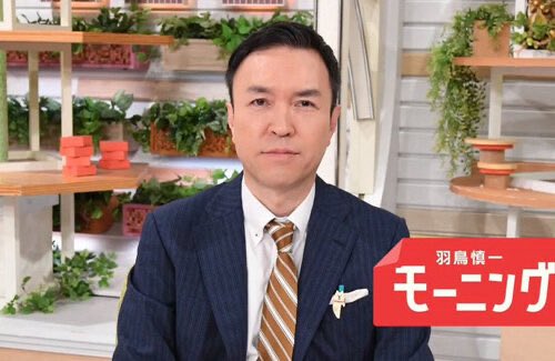 モーニングショー玉川徹という男

「事件報道は必要。社会的意味ある!!」と言いながら
京都男児行方不明事件をいつまでもこねくり回し

辺野古ボート転覆事件はスルーし続ける男