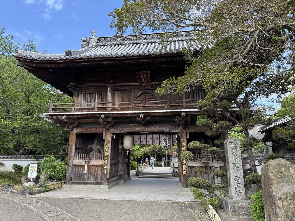 k-ichi@𝙉𝙞𝙣𝙟𝙖𝟭𝟬𝟬𝟬 tweet media