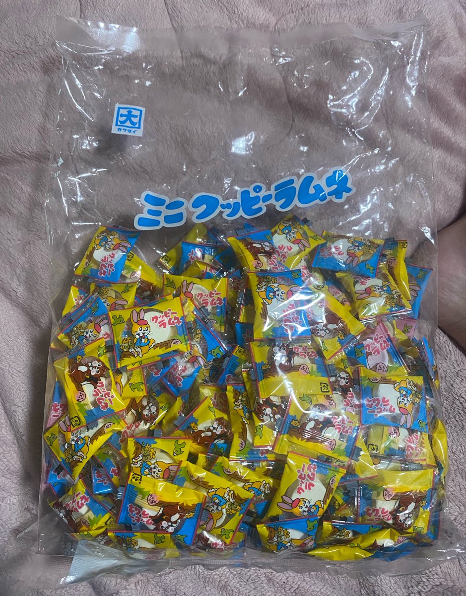 あちゃᒼᑋªⁿ tweet media