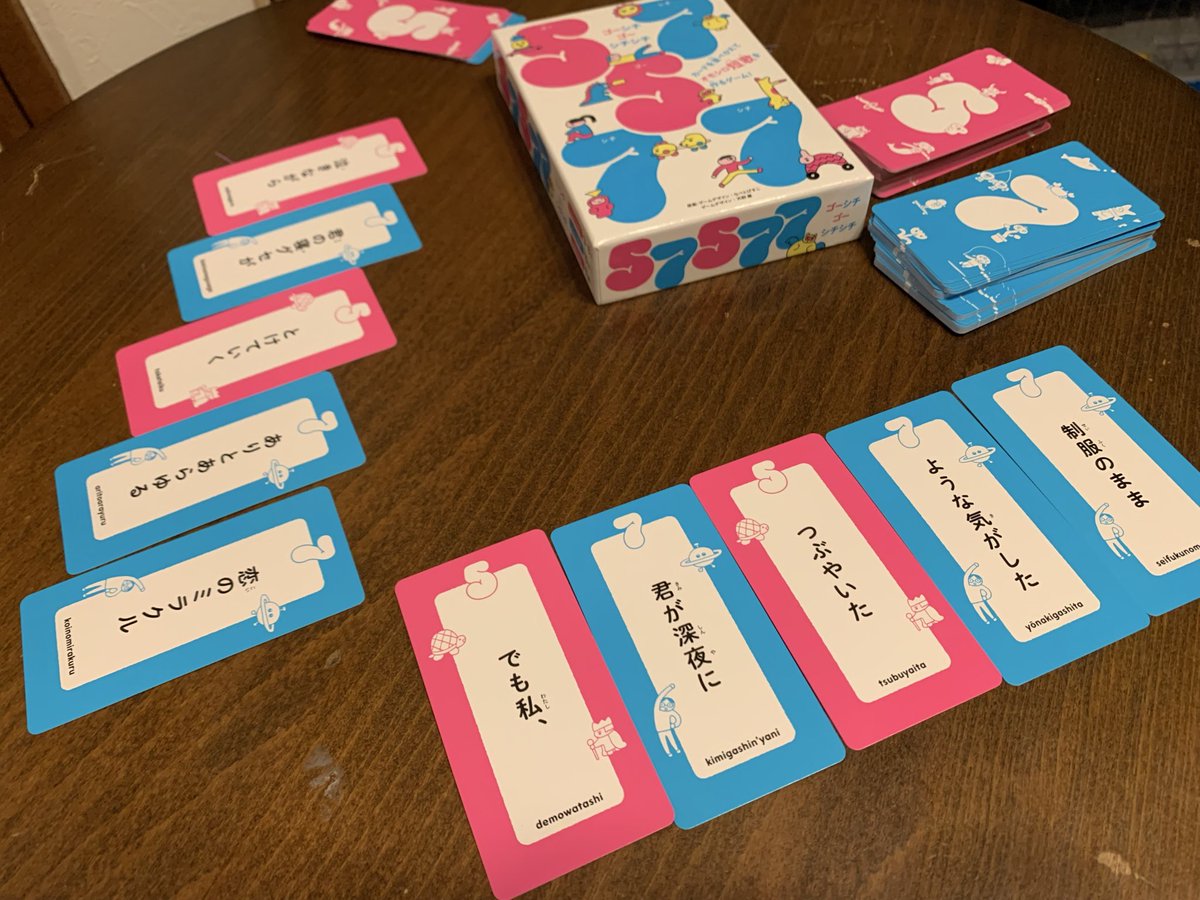 北野白熊(くまっこ) tweet media