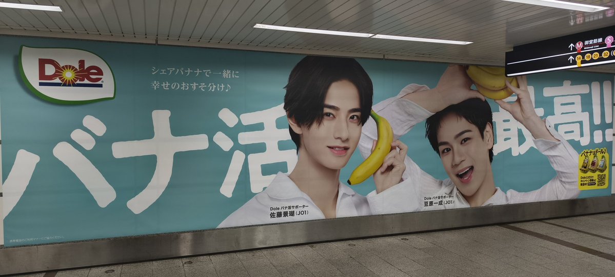 大阪梅田広告写真家❄雪風様❄ホロライブ箱推しMinETA@アズレン舞鶴 ストフェス2026 5/17 tweet media