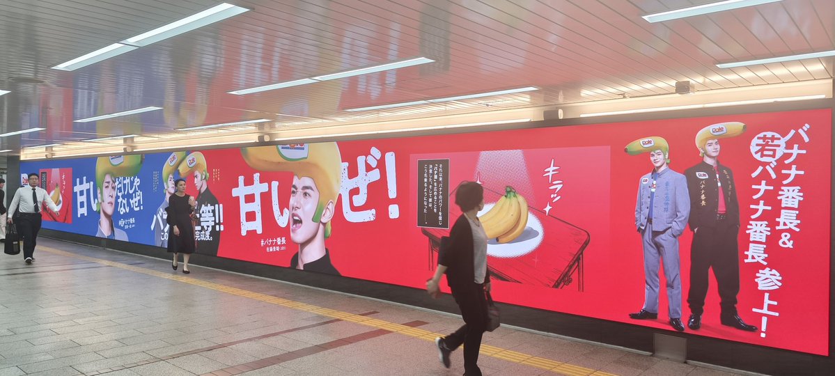 大阪梅田広告写真家❄雪風様❄ホロライブ箱推しMinETA@アズレン舞鶴 ストフェス2026 5/17 tweet media