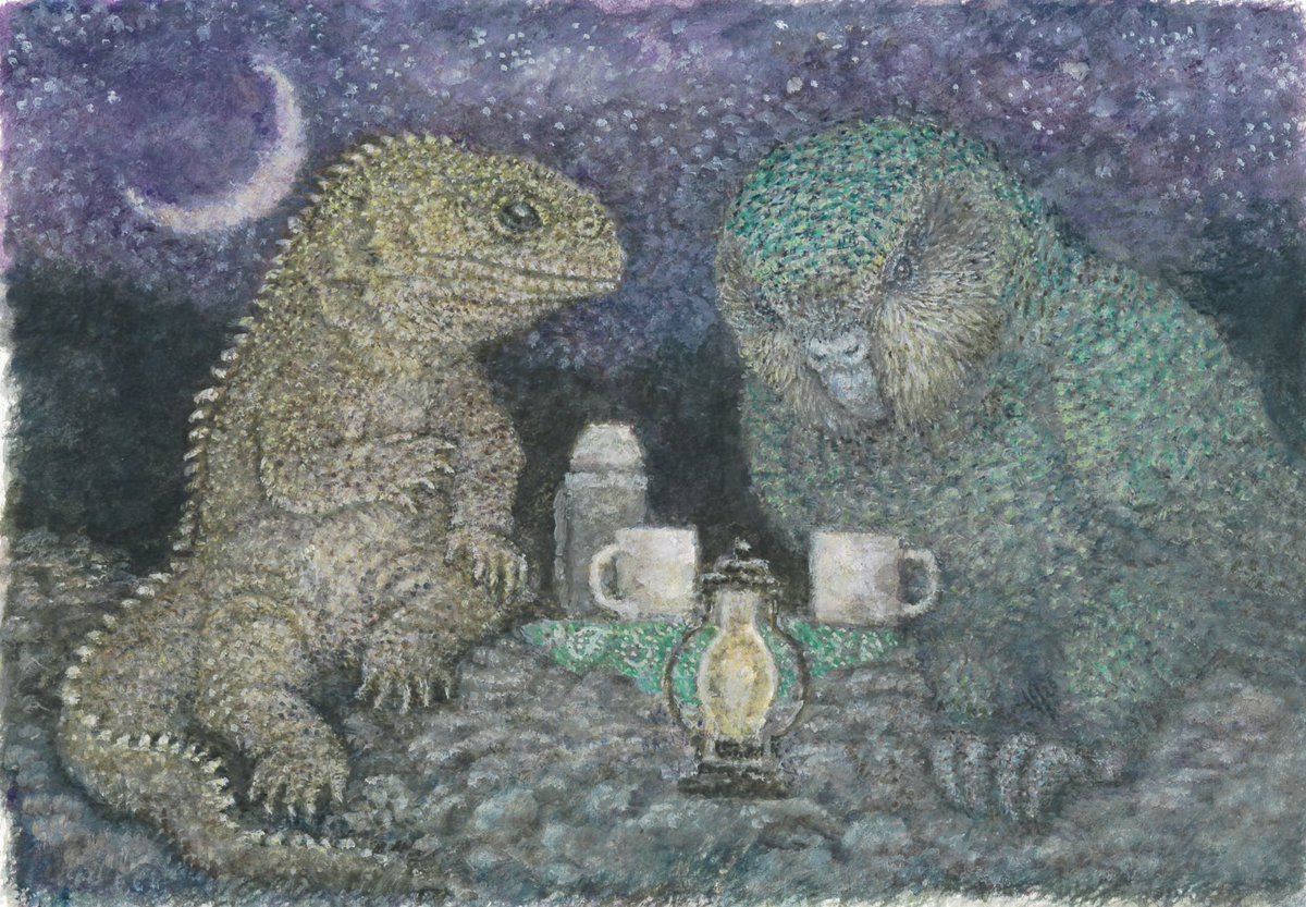 カイズケン(よたか堂）絵本「おこじょへのてがみ」 tweet media