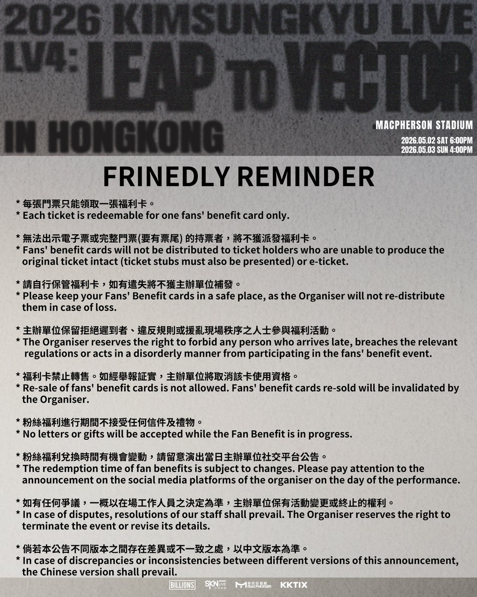 sknlivehk's tweet image. Only two weeks left until Inspirit &amp;amp; Citizens meet KIMSUNGKYU!  (´꒳`)♡
Today, we are going to reveal the long-awaited Fan Benefits for Inspirit &amp;amp; Citizens. ദ്ദി -᷅ ·̫ -᷄ )✧

#KIMSUNGKYU #김성규
#Concert #LV4 #LeaptoVector