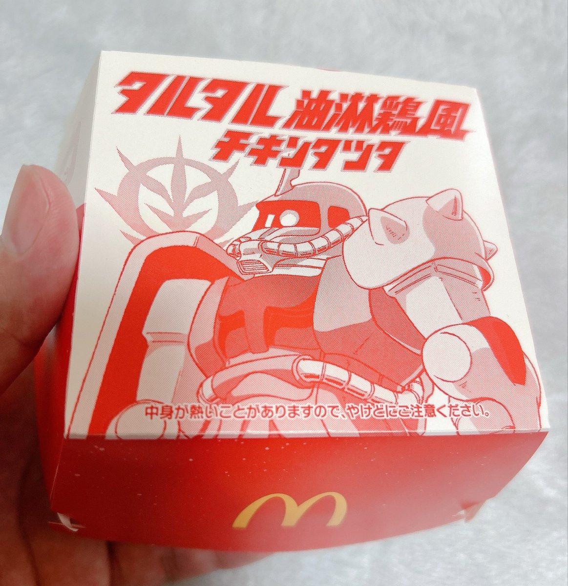 ちゃろ丸 tweet media