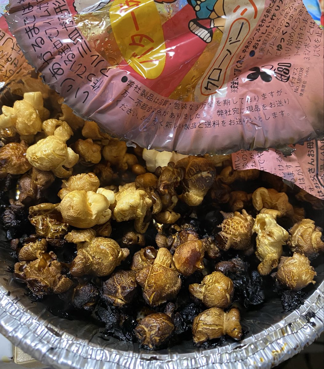 涼海ネモ🌚ななしいんくꐕ tweet media