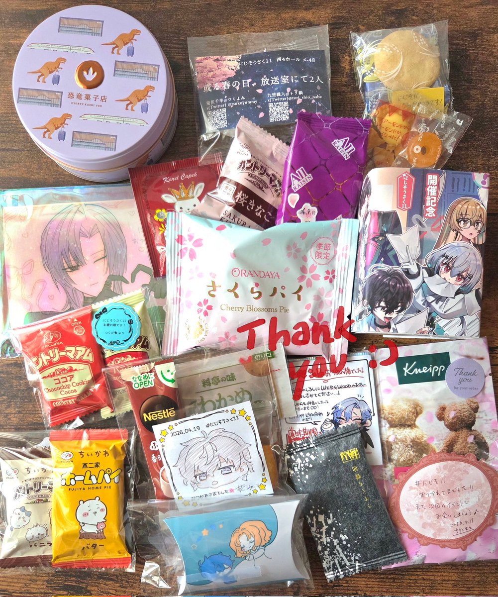 【お買い上げありがとうございました】 こちらのオリパ完売しました‼ お買い上げありがとうございました