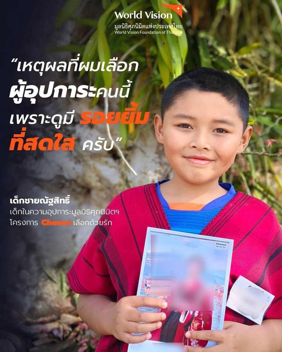 World Vision Thailand tweet media