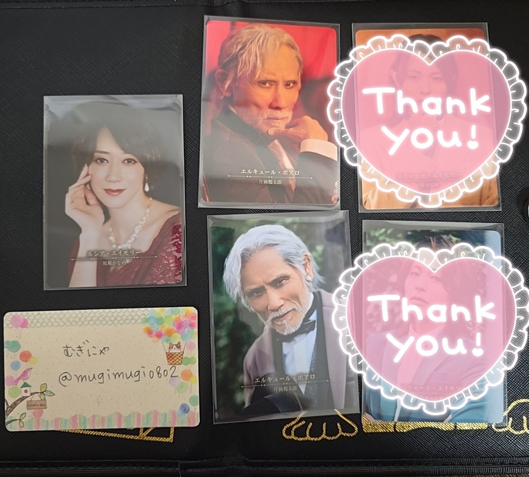 むぎにゃ※取引用垢※必要事項のみプロカをお読みください※ tweet media