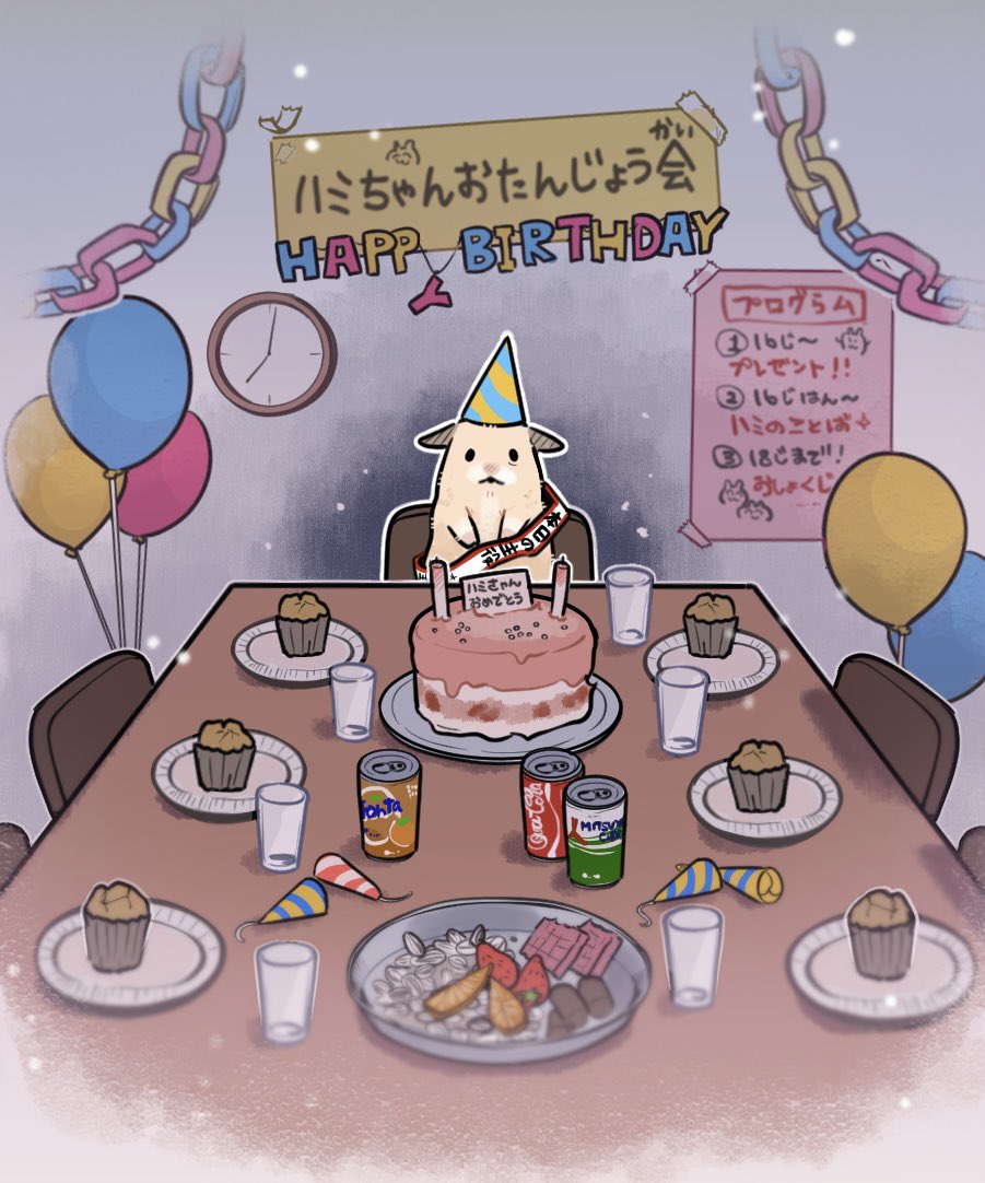 ﾊﾐにやさしく tweet media