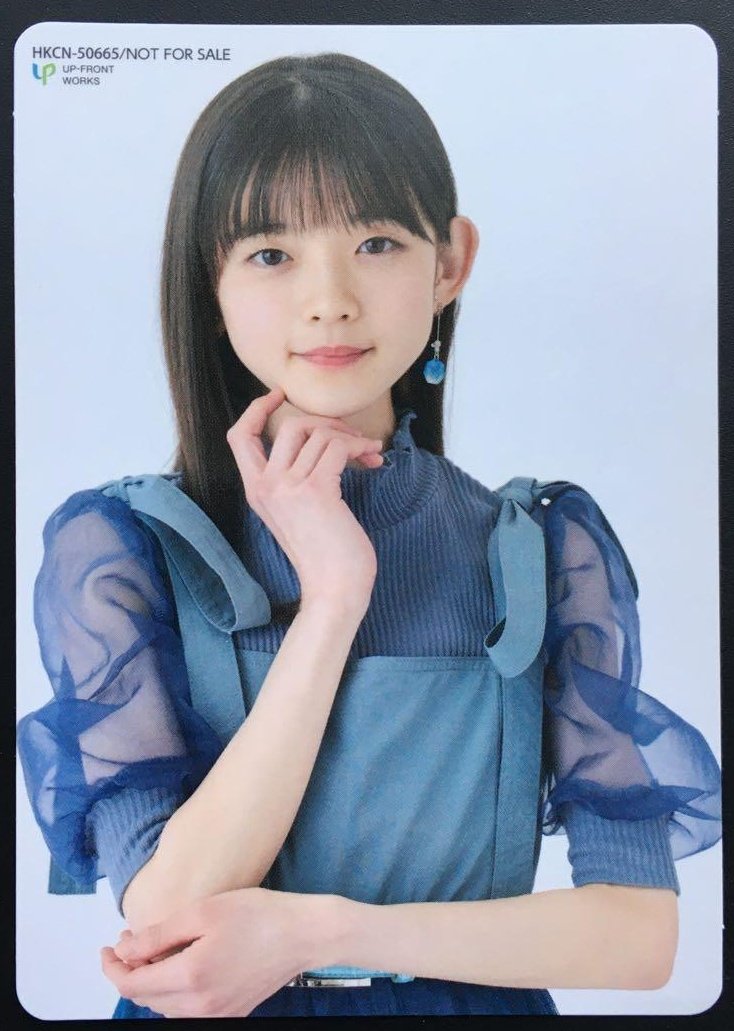 スギちゃん tweet media