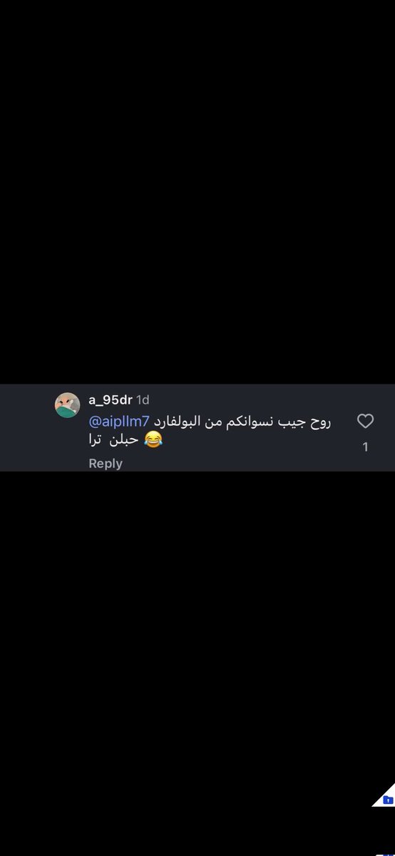 ؏ﺒداﻟﻠﮫ ڄﺒران♿️🇸🇦 tweet media