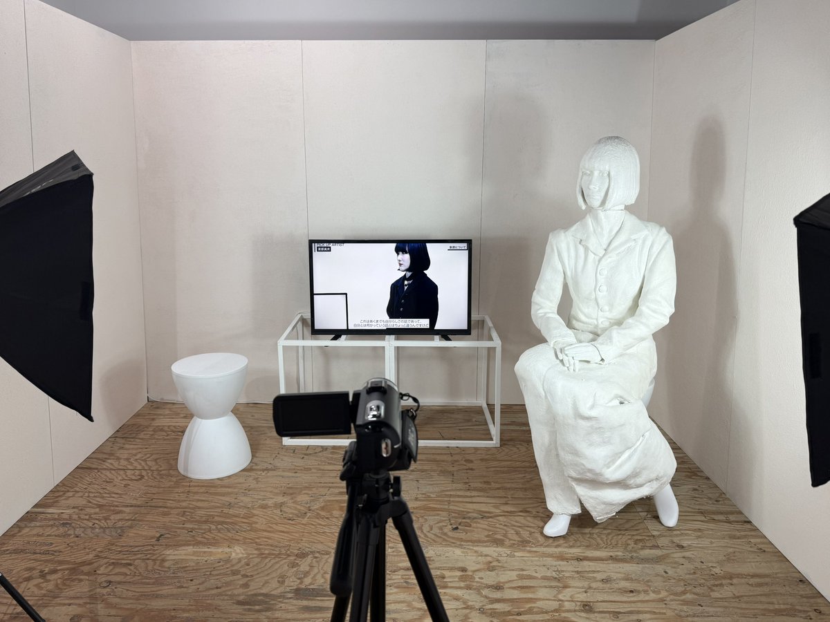 萩原幸也 ®️ tweet media