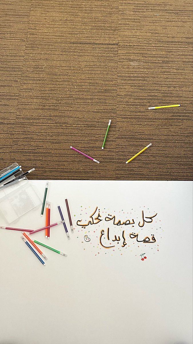 هَنا 🏦. tweet media