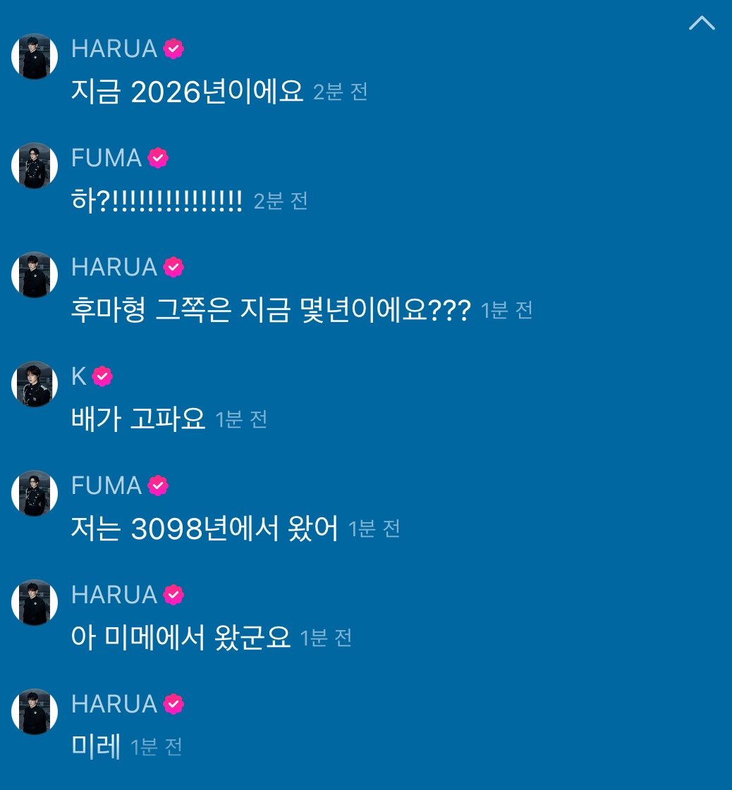 고구미 tweet media