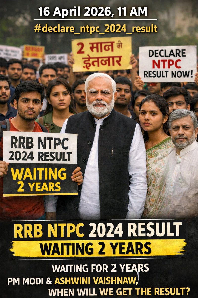 bantijat321's tweet photo. हर दिन delay = युवाओं के भविष्य से खिलवाड़
अब तुरंत रिजल्ट दो!
#declare_rrbntpc2024_result https://t.co/I6mpfbhtWS