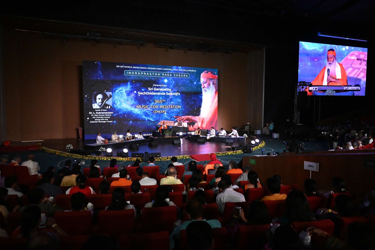 Avadhoota Datta Peetham tweet media