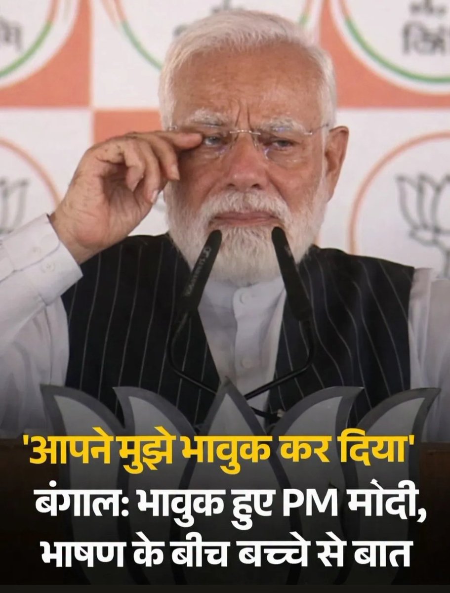 𝑺𝒉𝒂𝒉𝒆𝒆𝒏🌺 tweet media