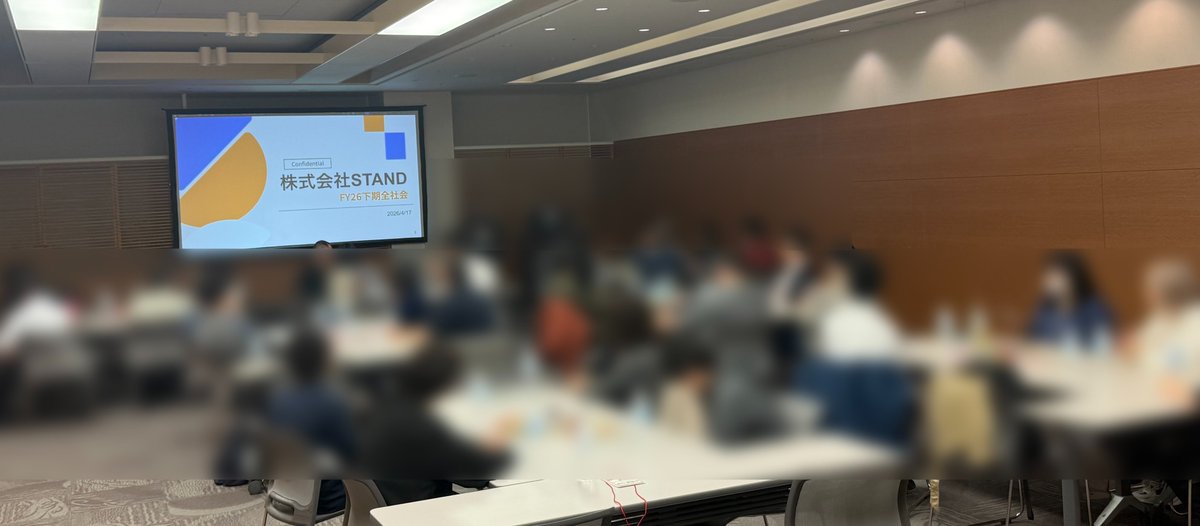 株式会社STAND tweet media