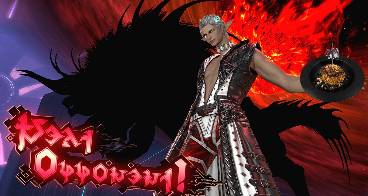 뱀프 파탈 tweet media