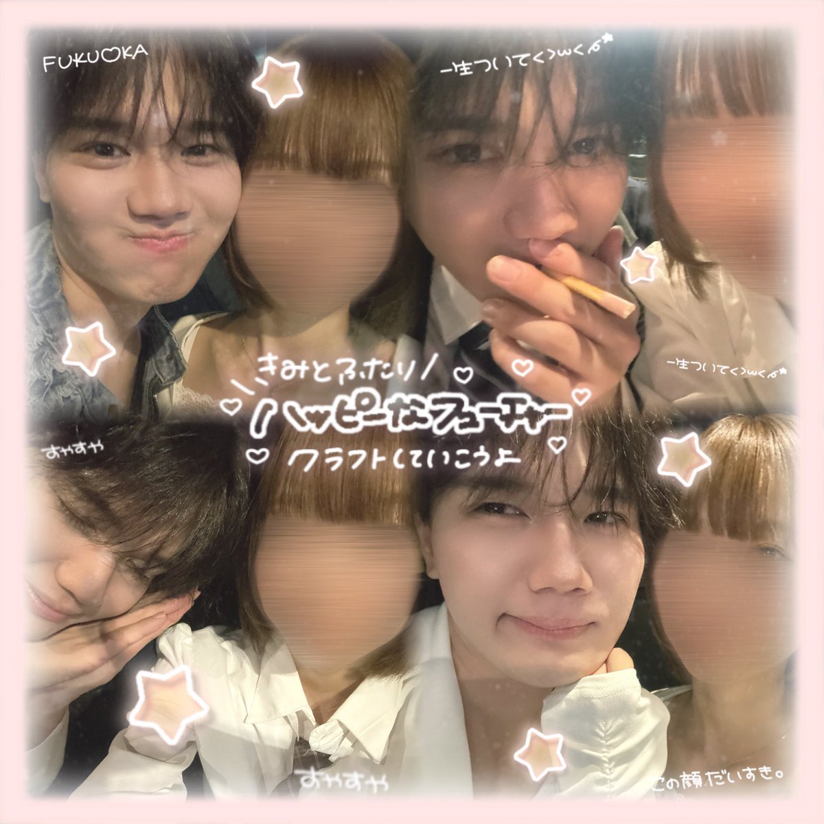 ひめちゃんﾏﾙ tweet media