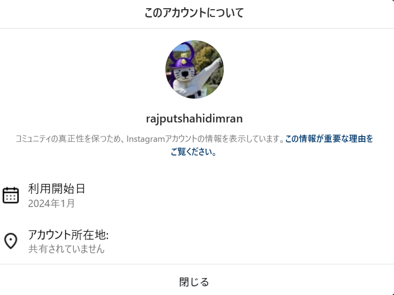 だいざえモン tweet media