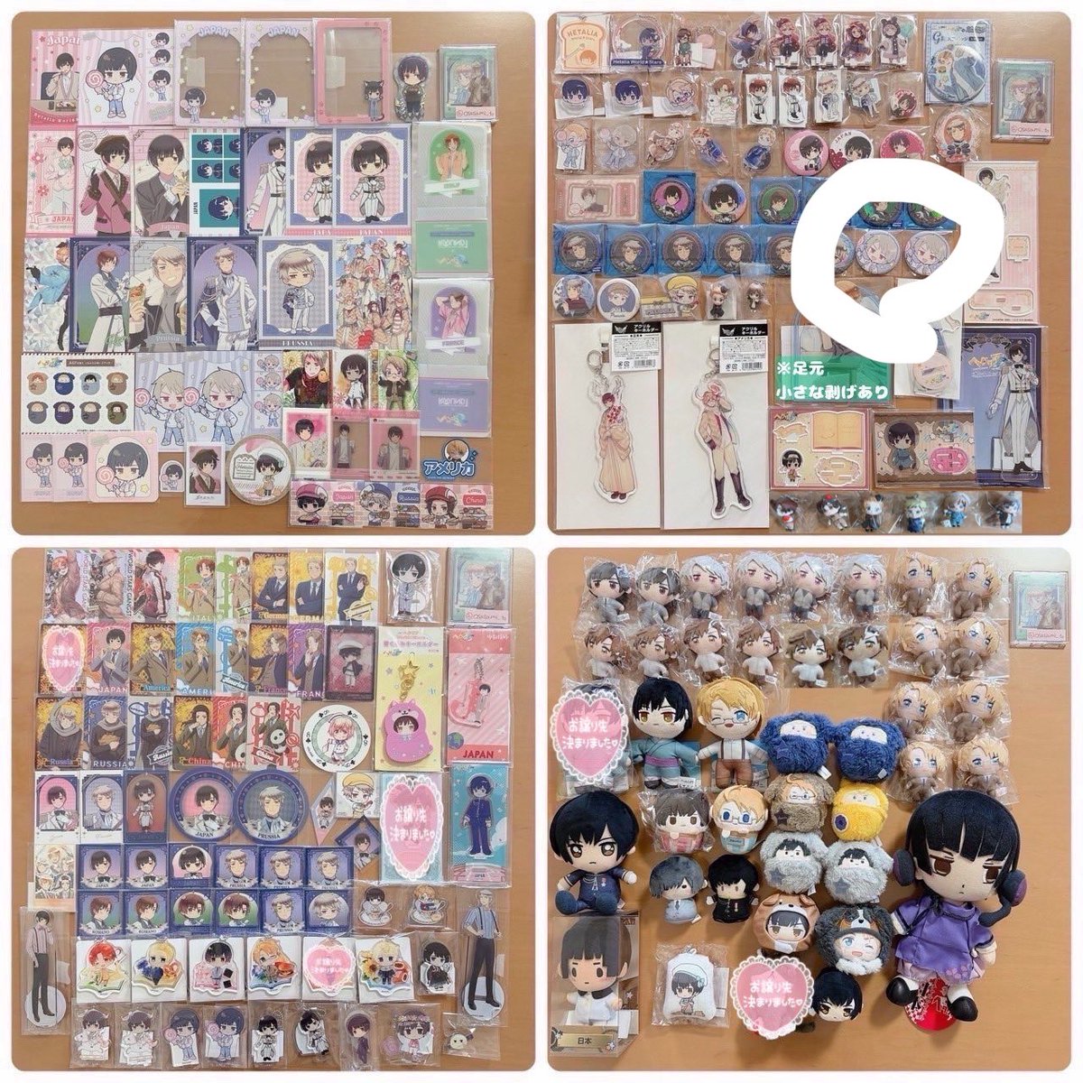 ささかわ tweet media