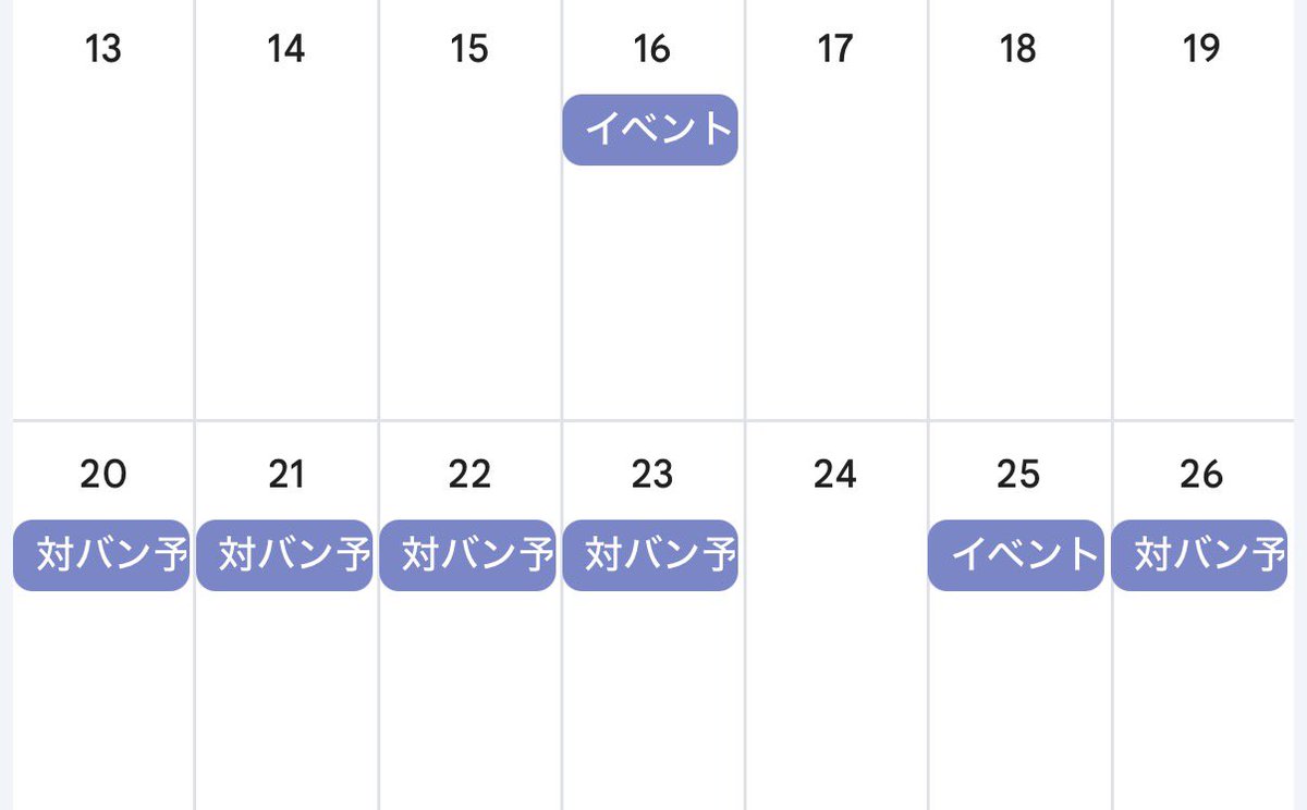 まーく tweet media
