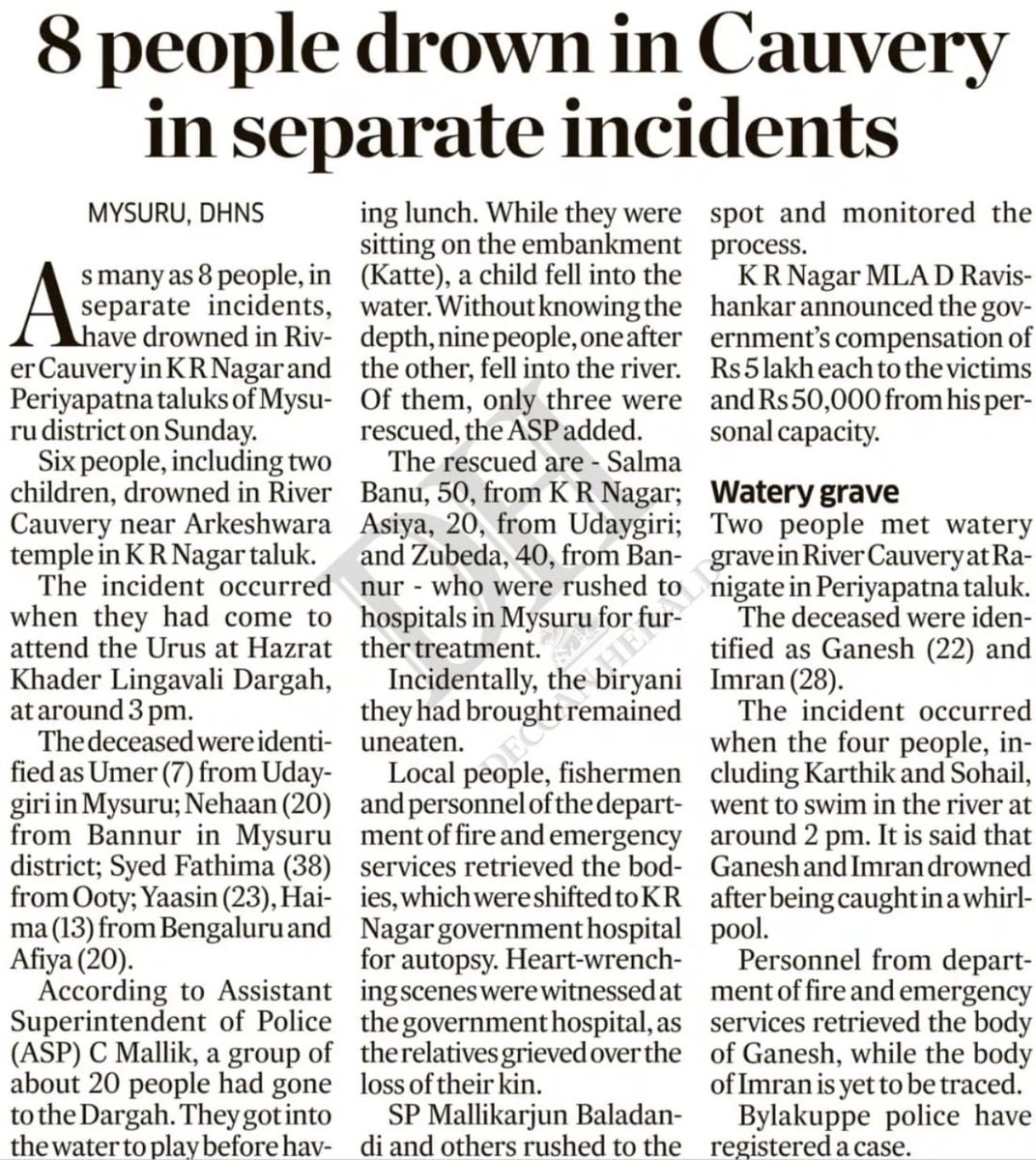 ರವಿ ಕೀರ್ತಿ ಗೌಡ tweet media