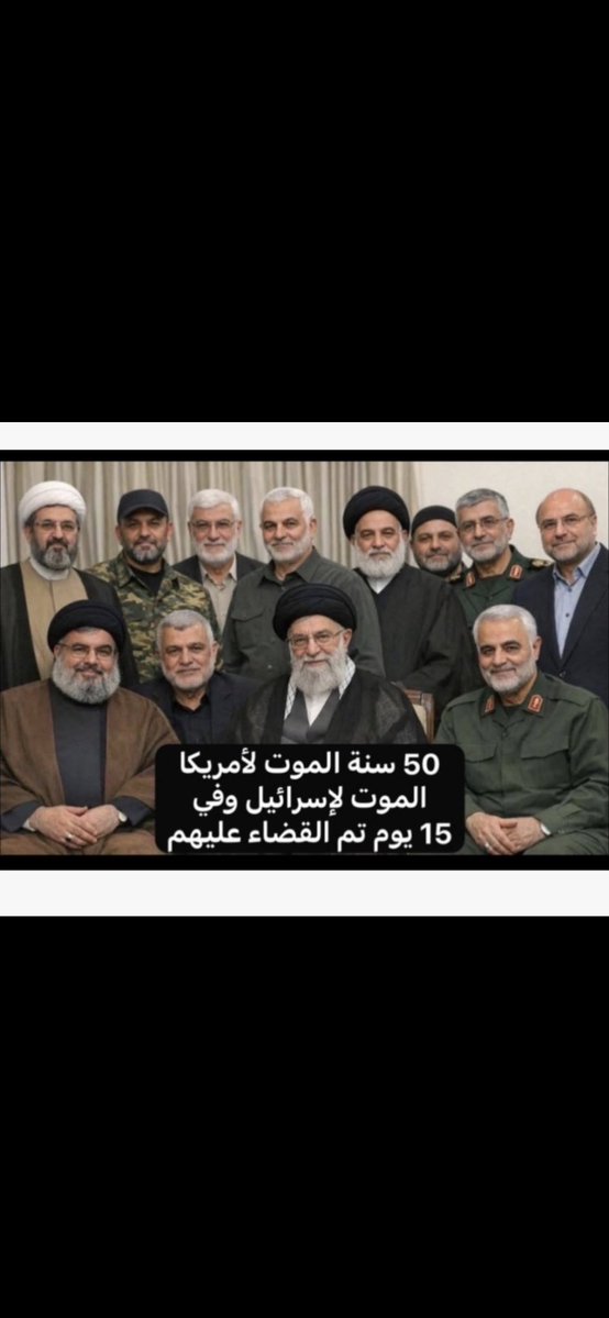 🇸🇦Ahmed Neenia tweet media