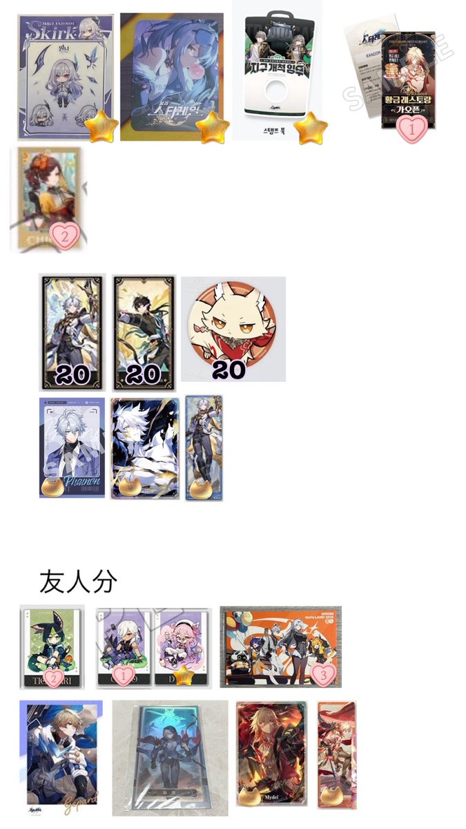 サイ　(暫く手渡し不可) tweet media