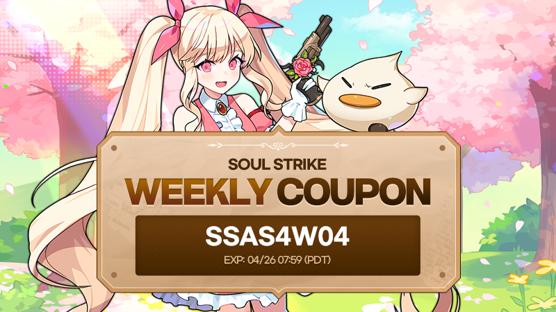 SoulStrike_EN's tweet image. Here is this week’s coupon! 🎁

🎟️SSAS4W04
🕛EXP: 04/26 07:59 (PDT)

Redeem now &amp;amp; enjoy your rewards! ⚡
New coupons drop every week—don’t miss out! 👀

Follow us to get the latest news! 

#April #MobileGame #Coupon