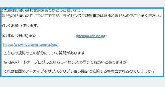 VTuberのニュース tweet media