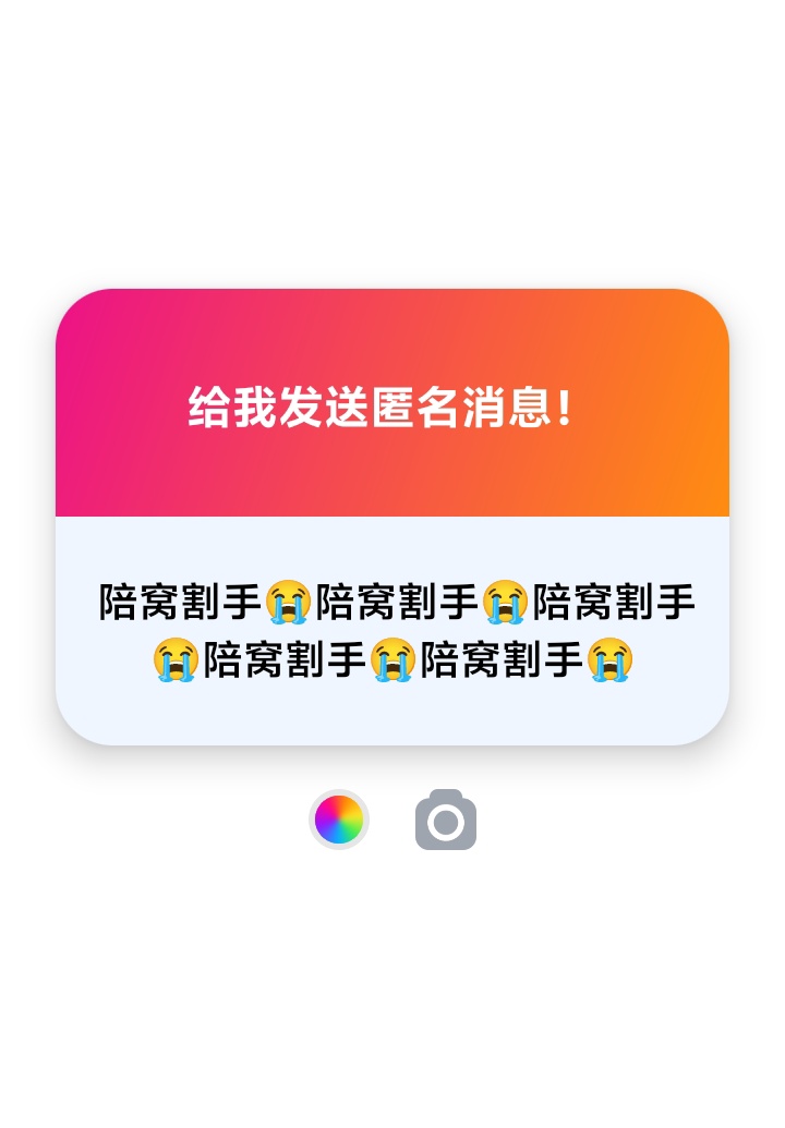 小海星 tweet media