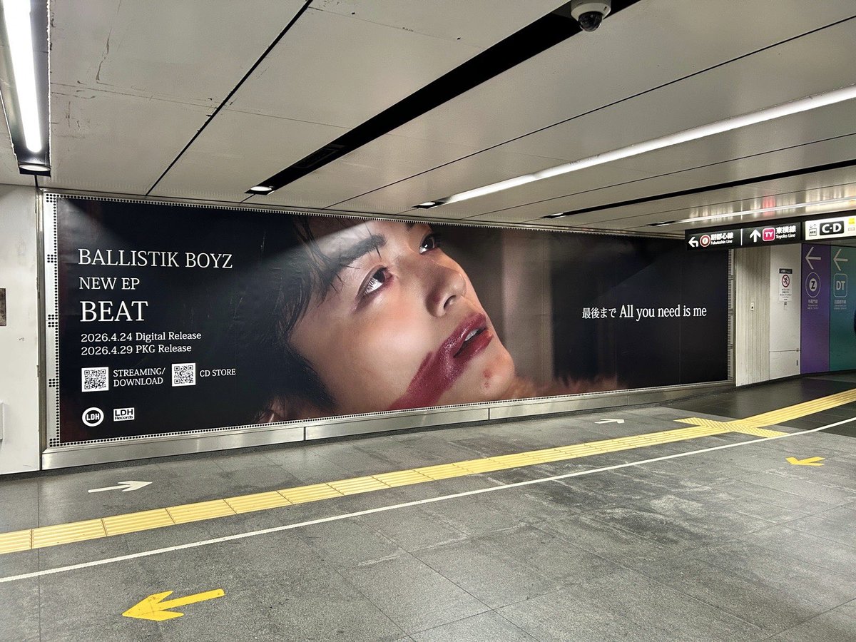 BALLISTIK BOYZ tweet media