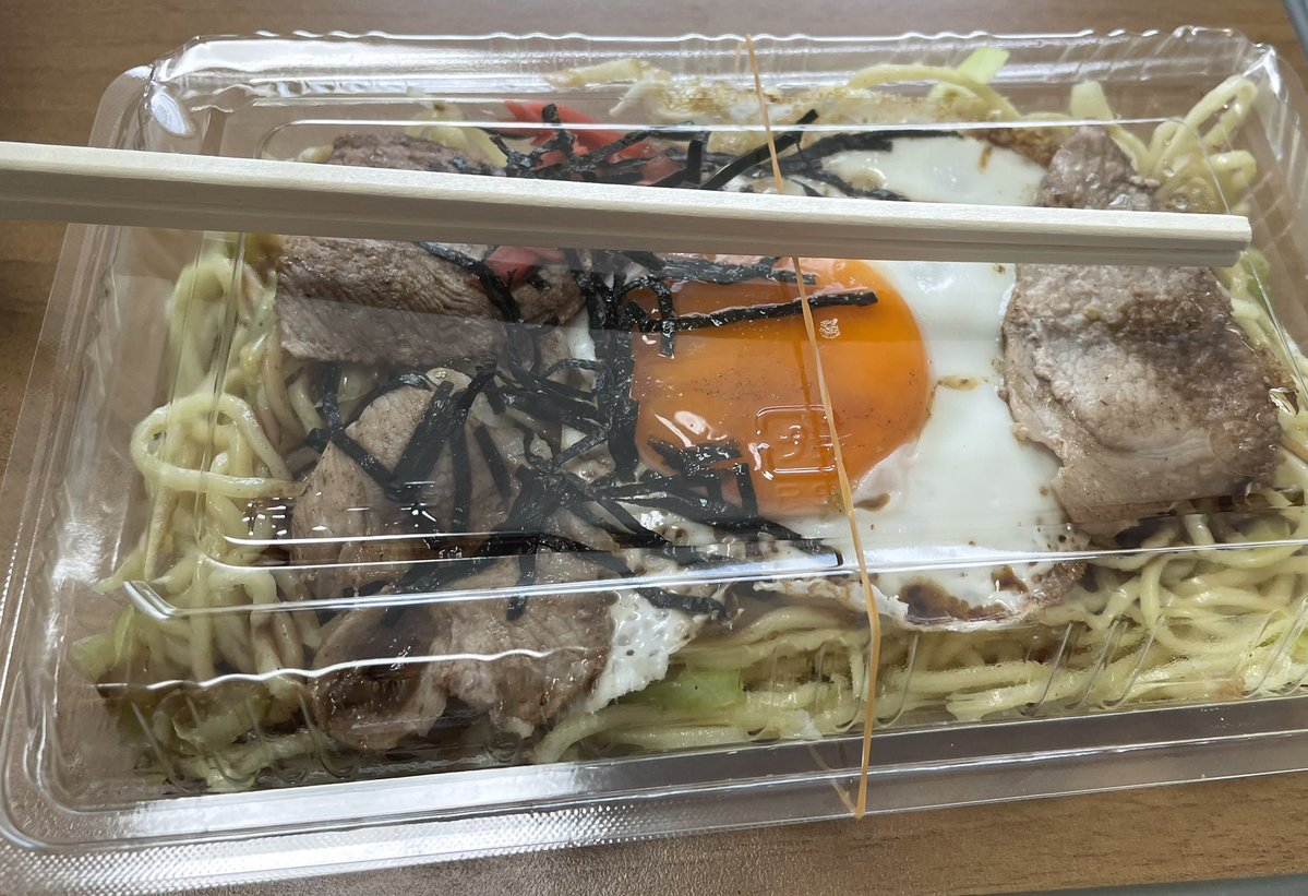 ハナビラ tweet media