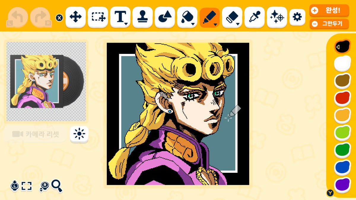 갓삐.. tweet media