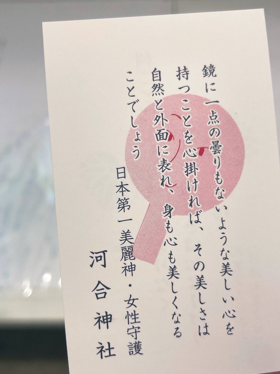 🩵ららち@雑多垢🪽 tweet media