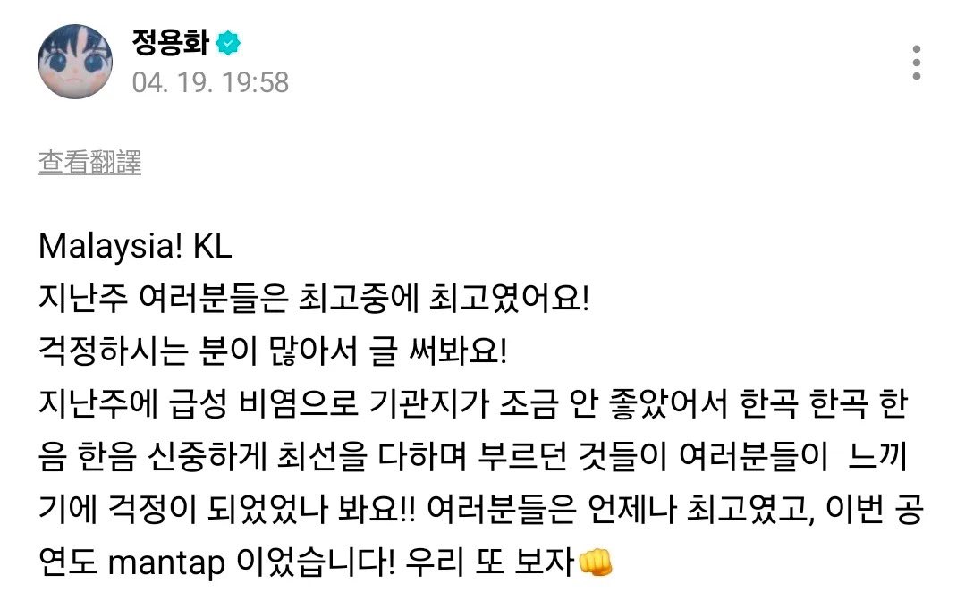 Crystal.yh tweet media