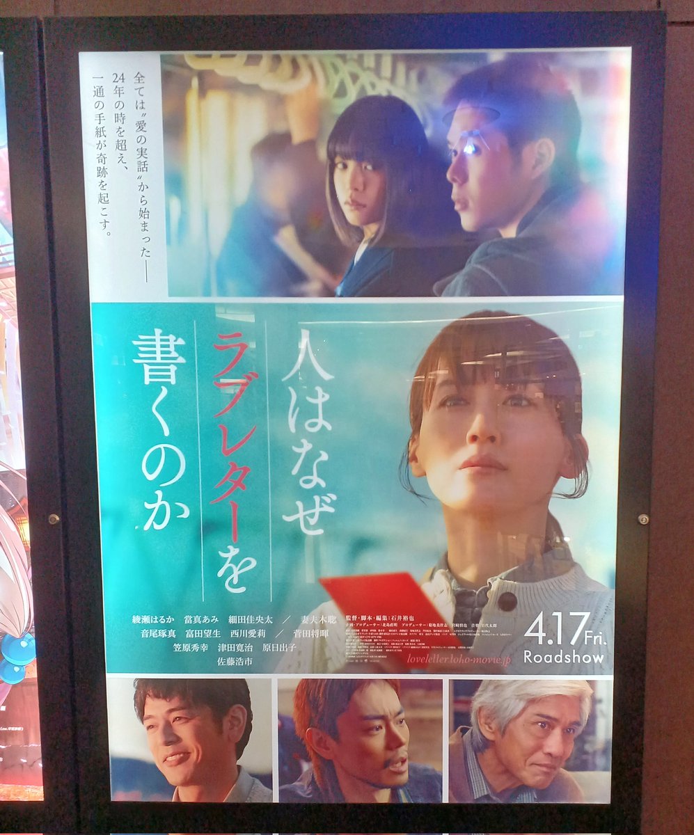 🚌たっかん tweet media