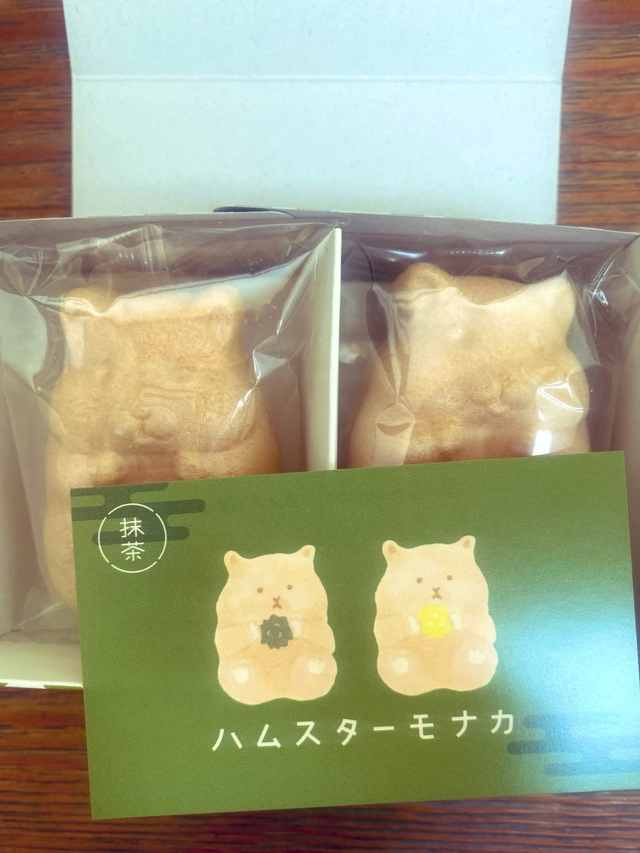 はち🐝 tweet media