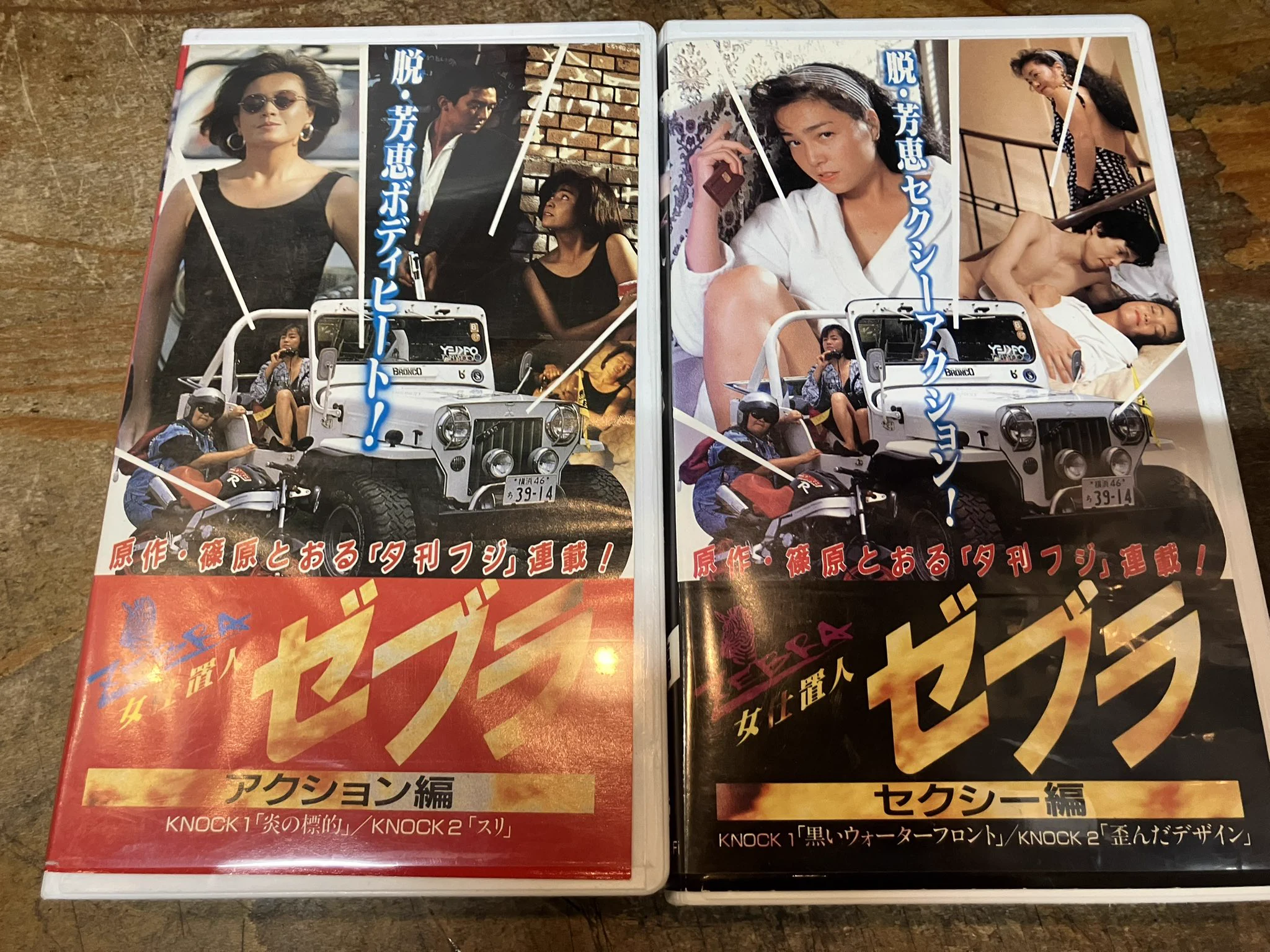 徳川龍之介 on X: 