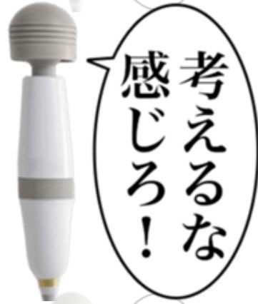 ツヨぽんヽ(´o｀； tweet media