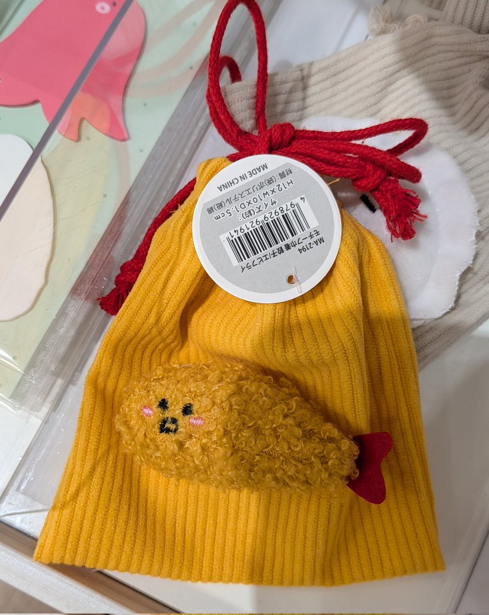 💙🧚‍♂️まみーターパン🧚‍♂️むめも🧚‍♂️💙 tweet media