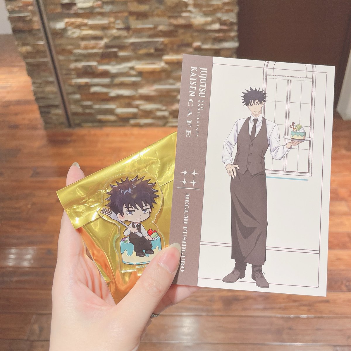 ✮ ⋆ ｒａｉｎ ⋆ ✮ tweet media